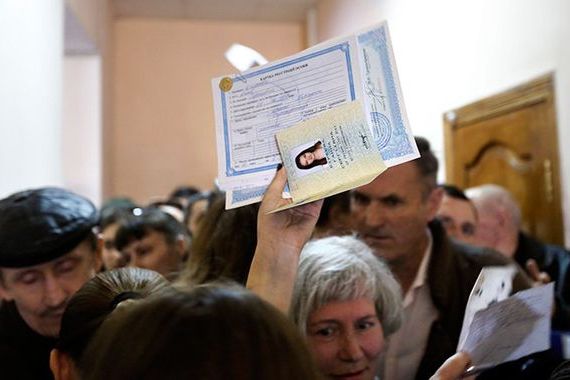 прописка в Амурской области